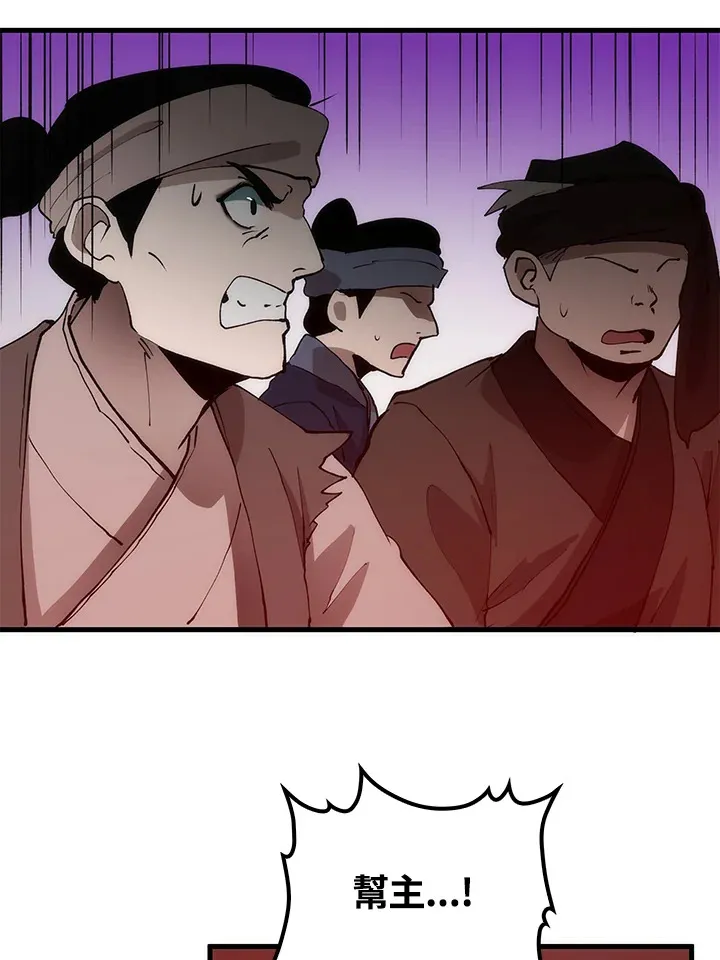 第67话106