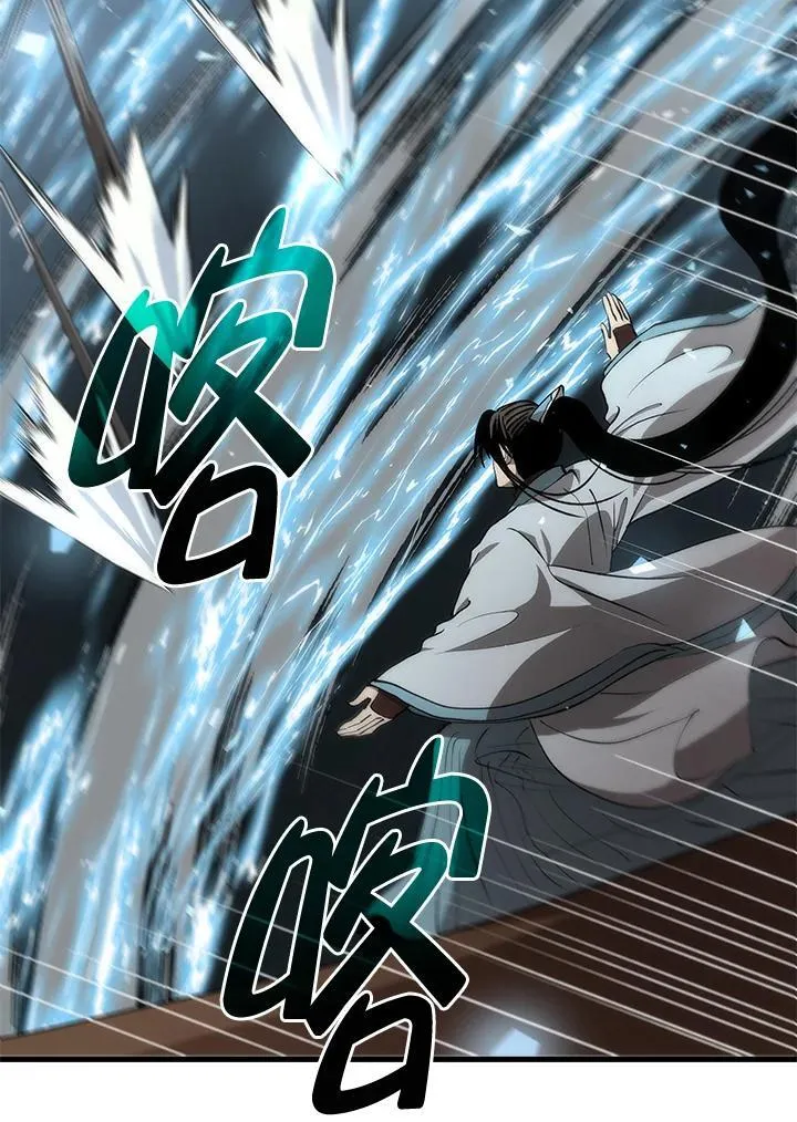 第84话49