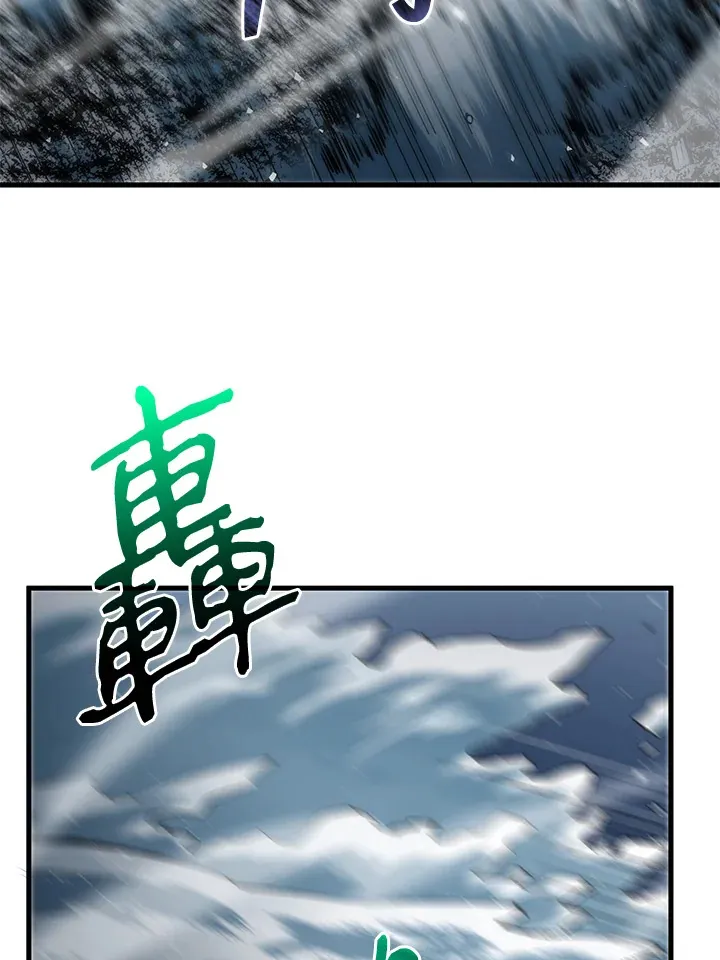 第63话2