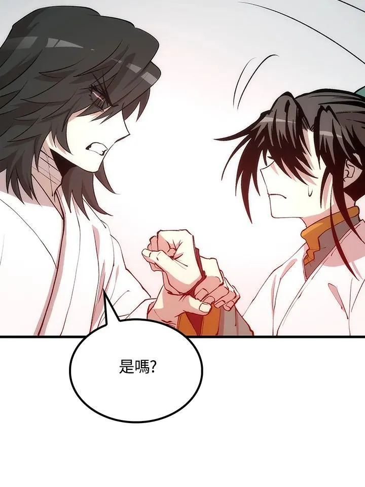 第72话55