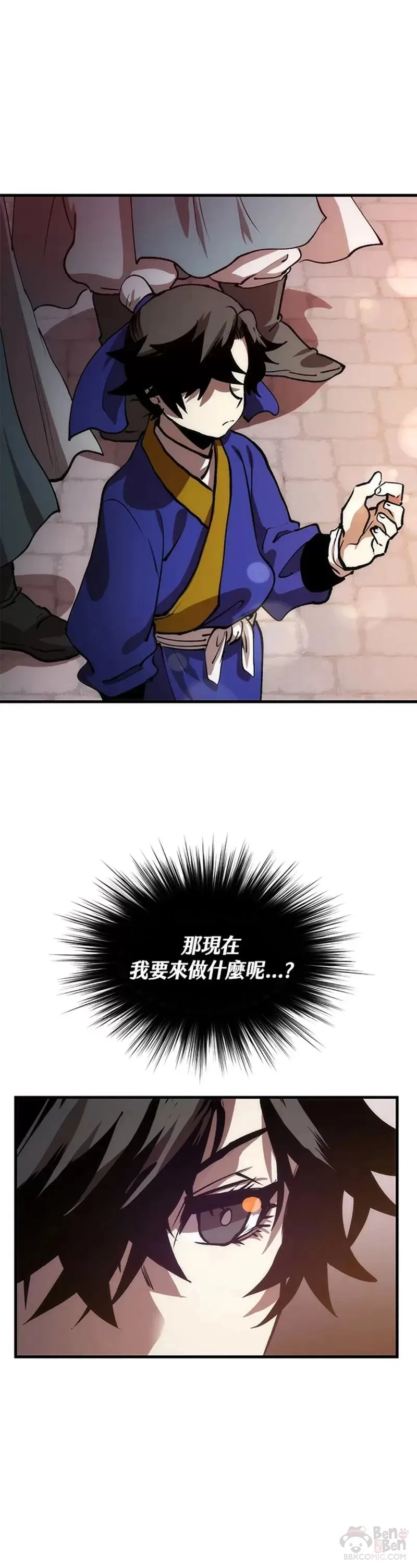 第11话59