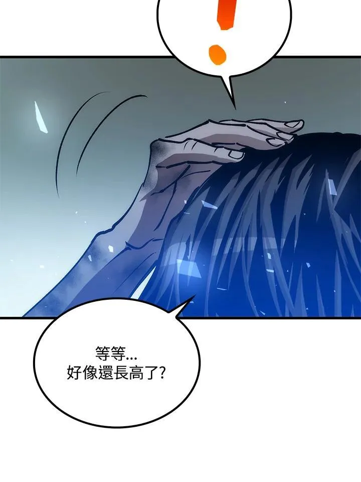 第77话42