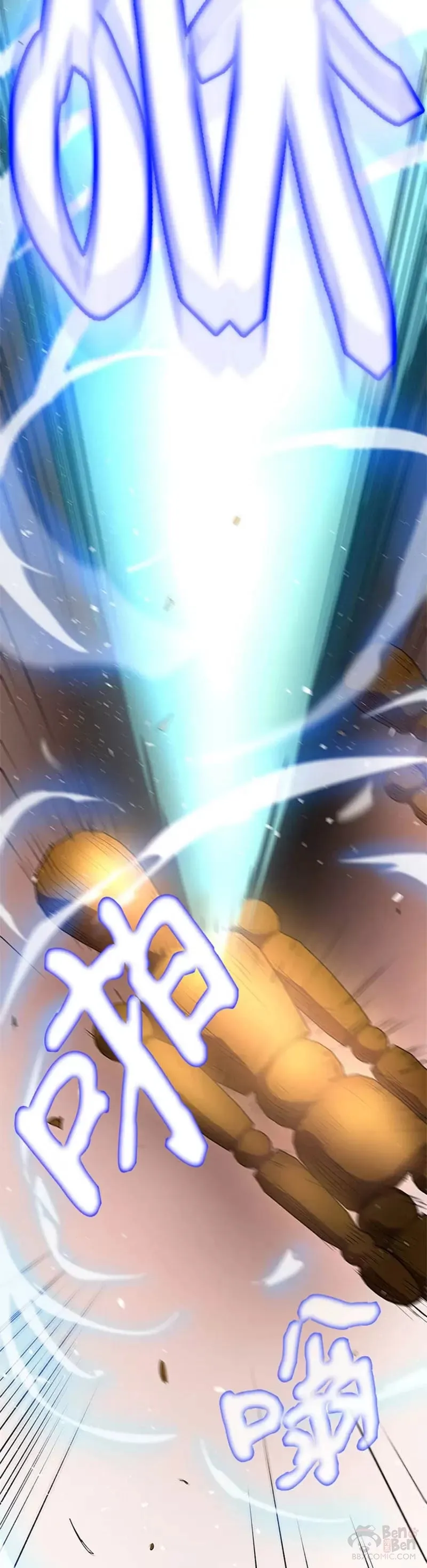 第16话3