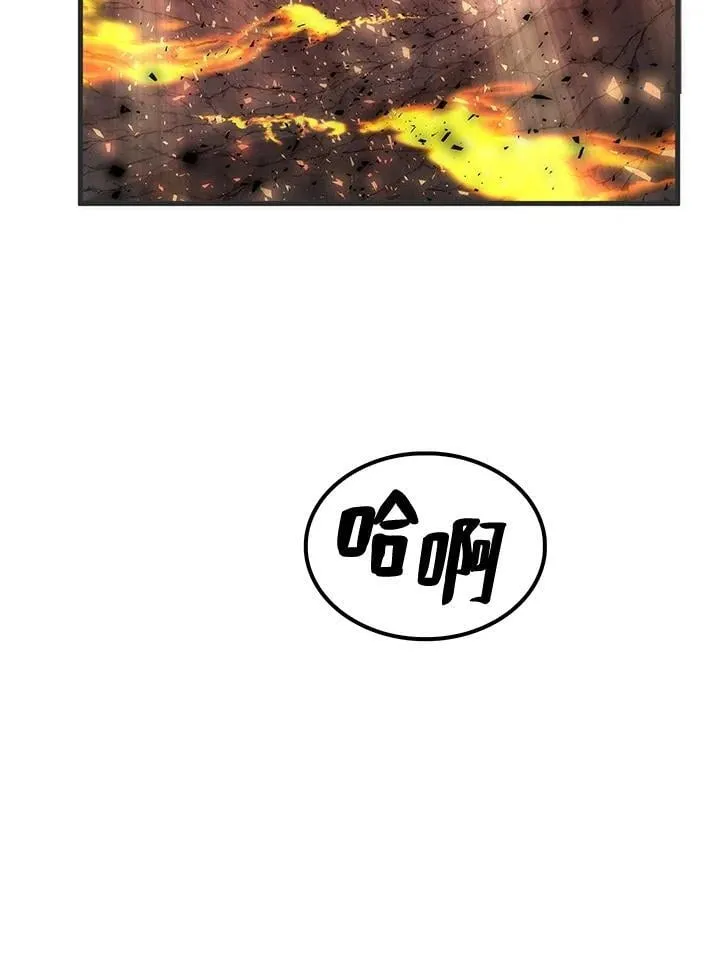 第85话70