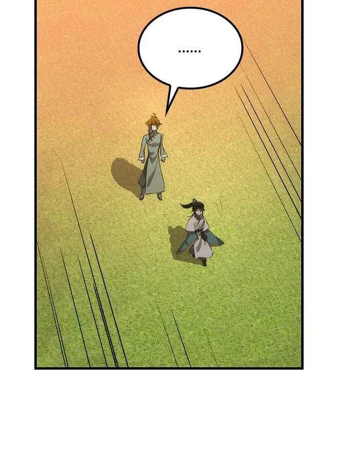 第75话138