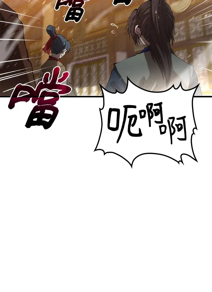 第65话127