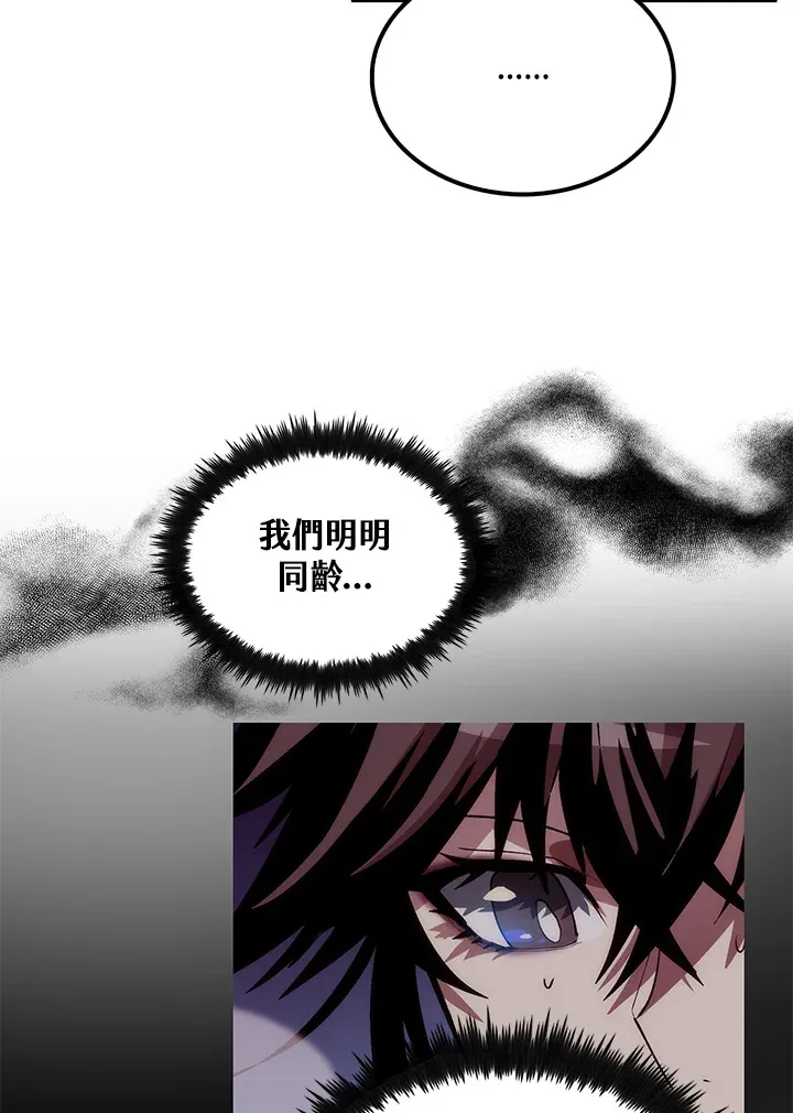 第63话113