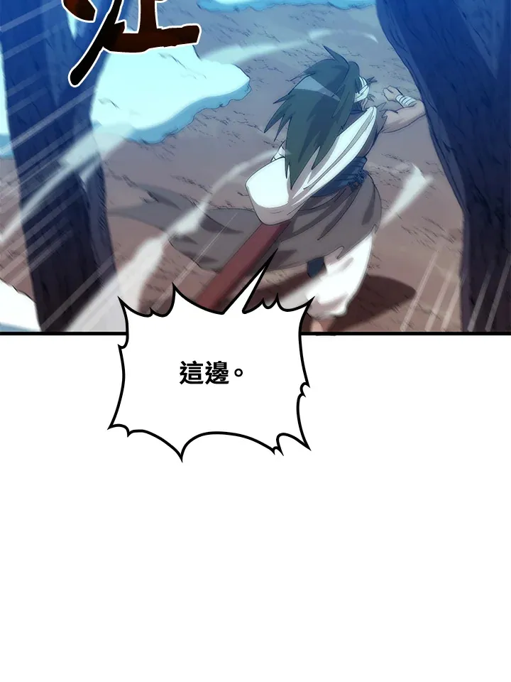 第66话68
