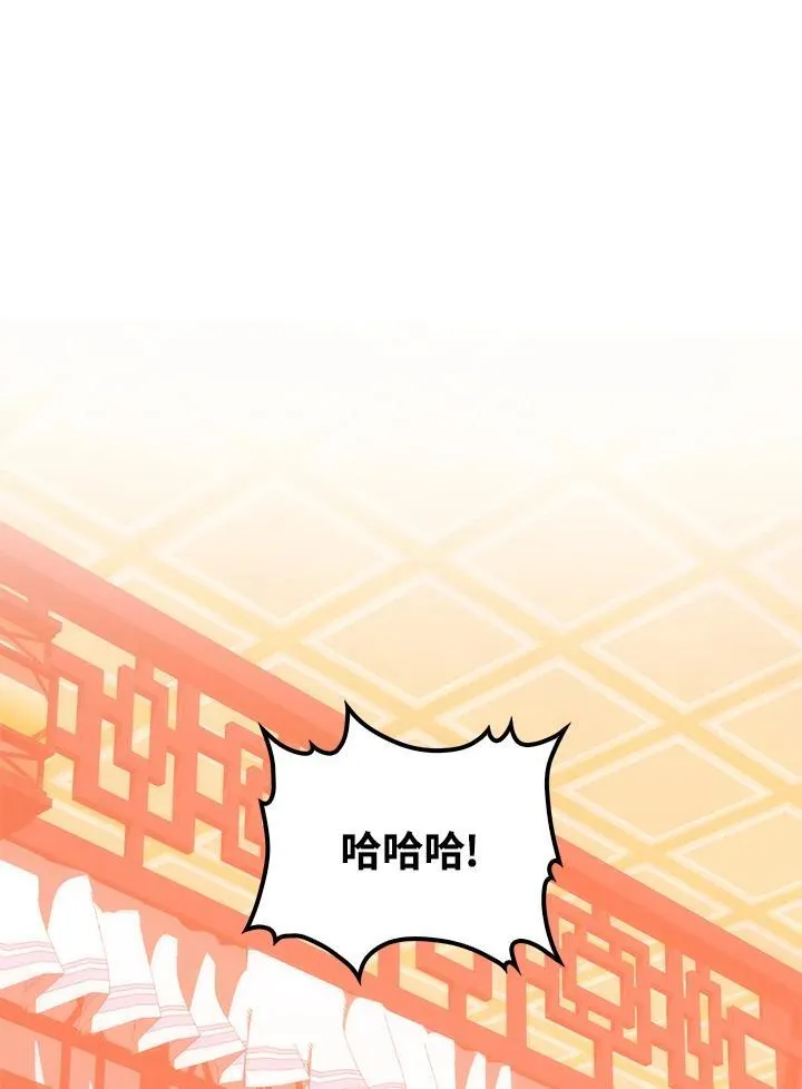 第82话82