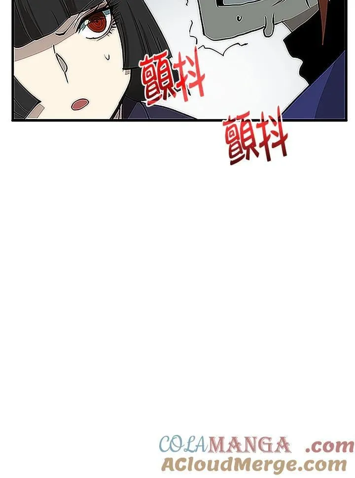 第92话120