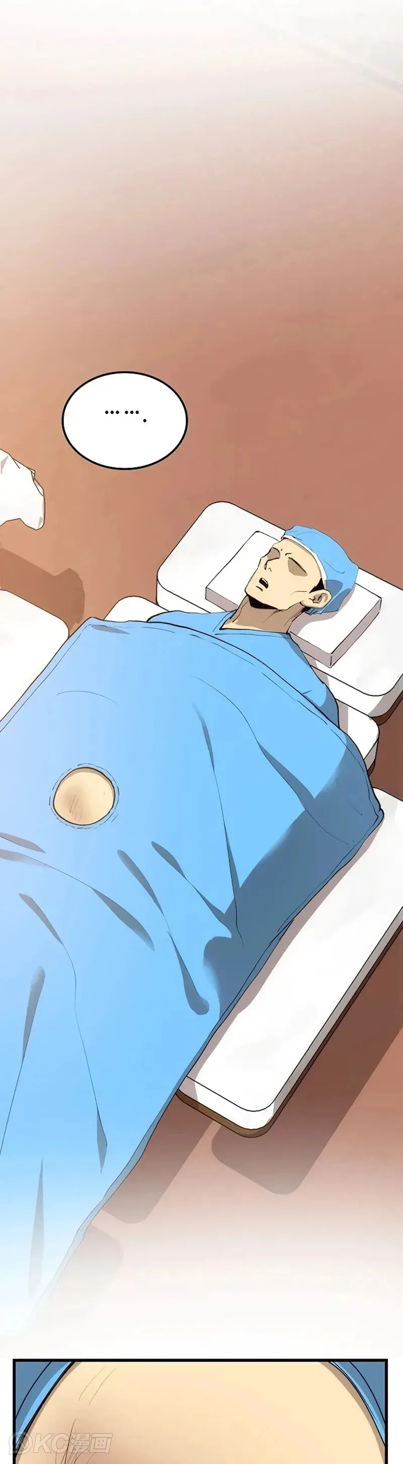 第39话4
