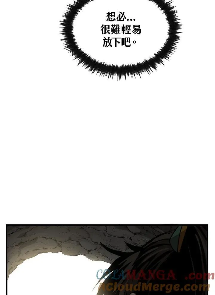 第68话64