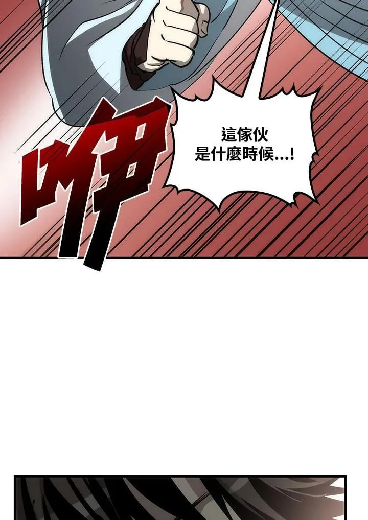 第81话23
