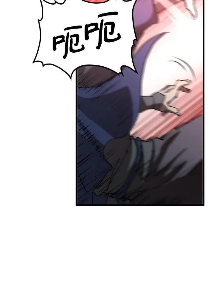第81话34
