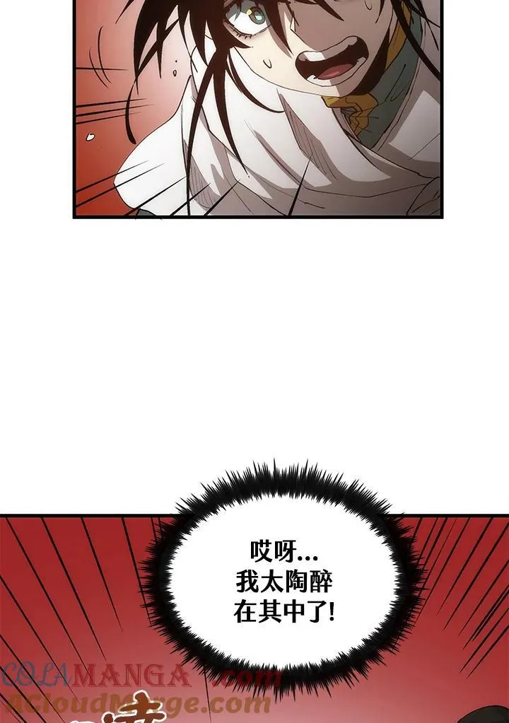 第68话108