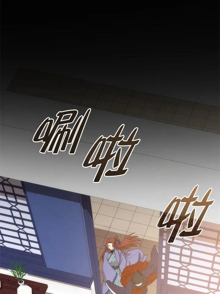 第93话82