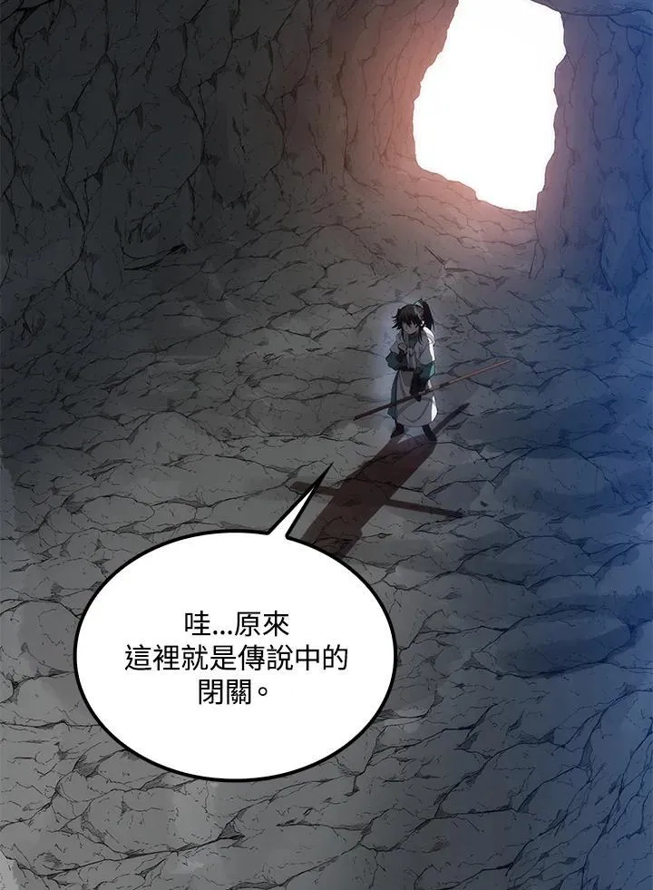 第76话58