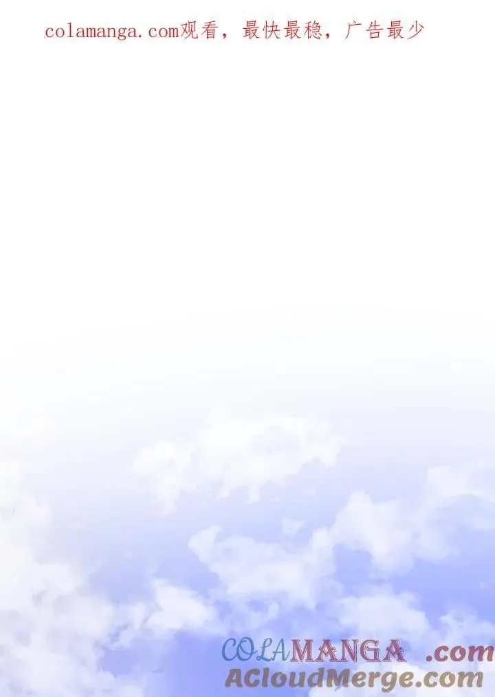 第93话0