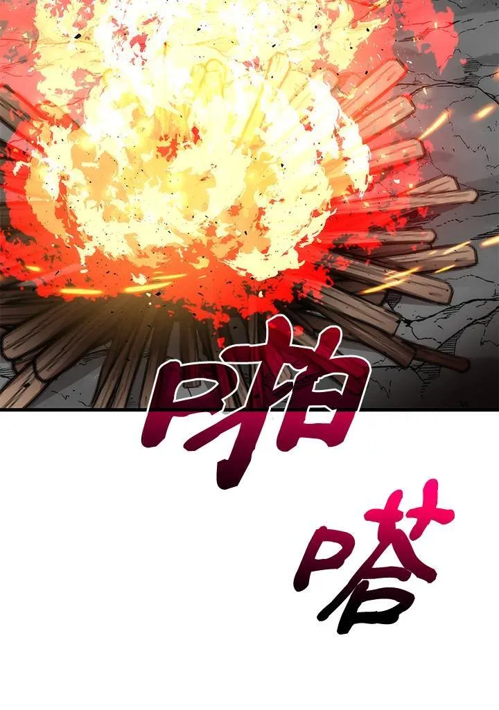 第68话91