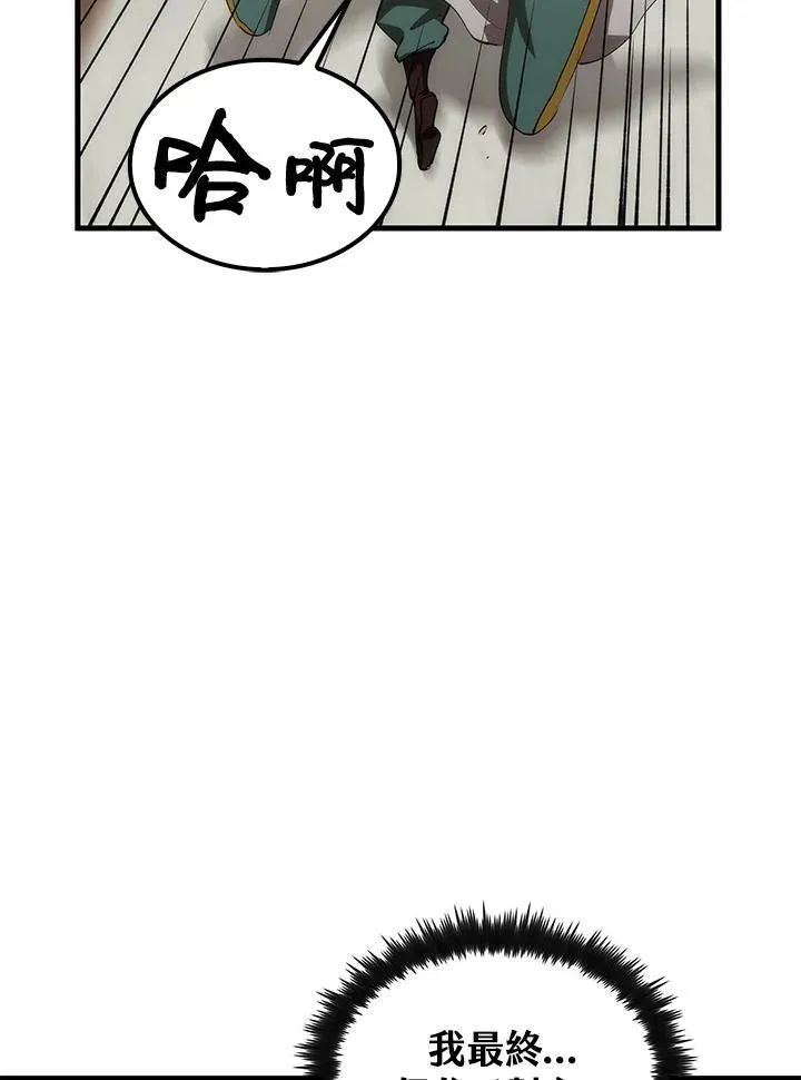 第70话126