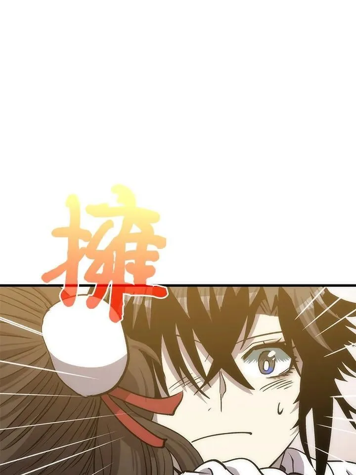 第91话98