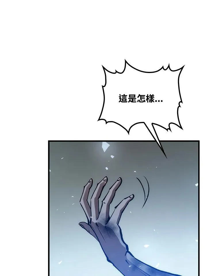 第77话39