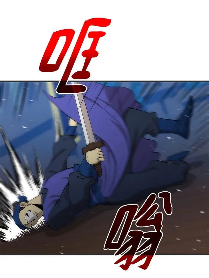 第84话15