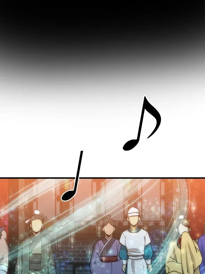 第89话71