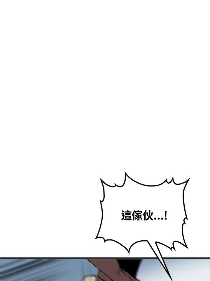 第84话70