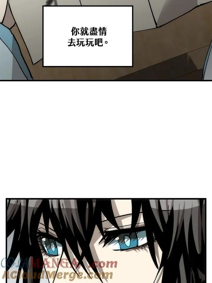第78话56