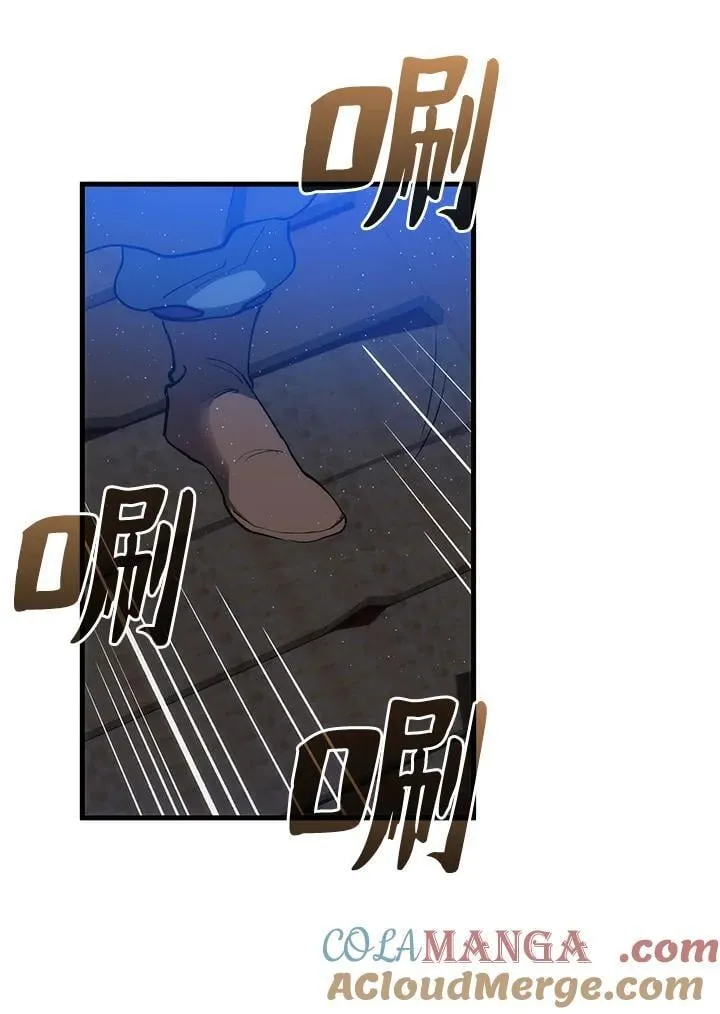 第78话32