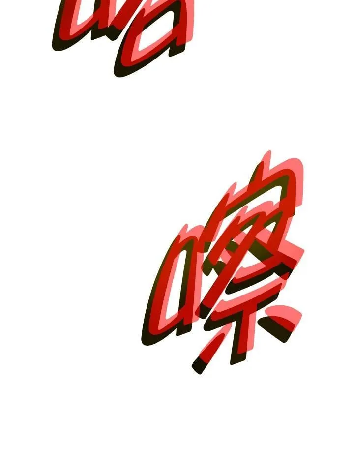 第84话65