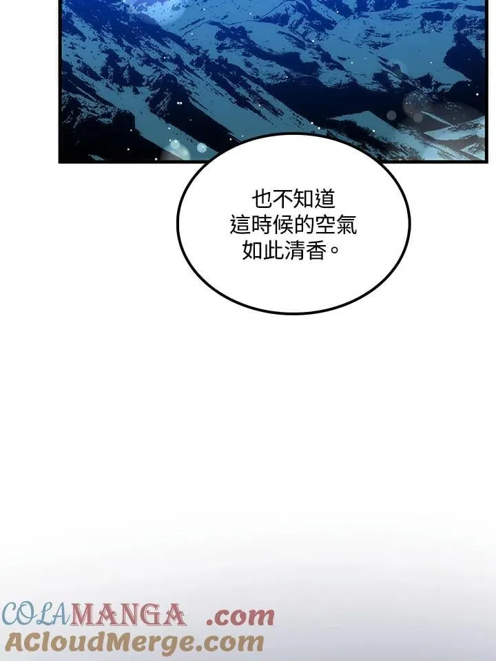 第88话116