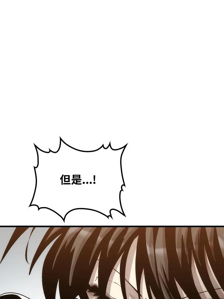 第70话46