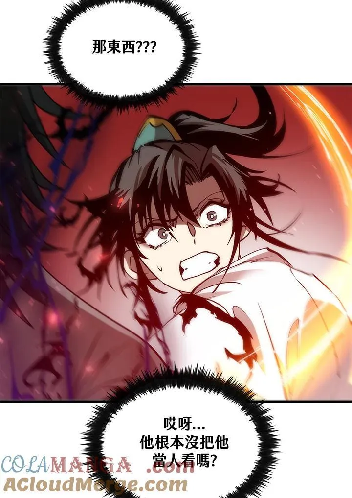 第71话128
