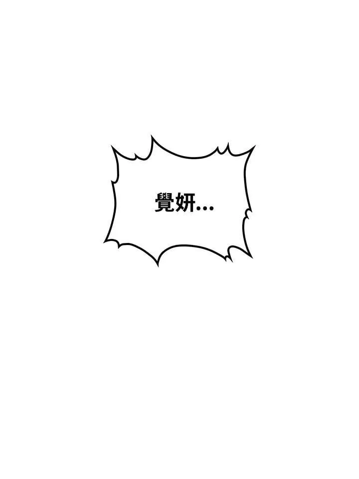 第91话101