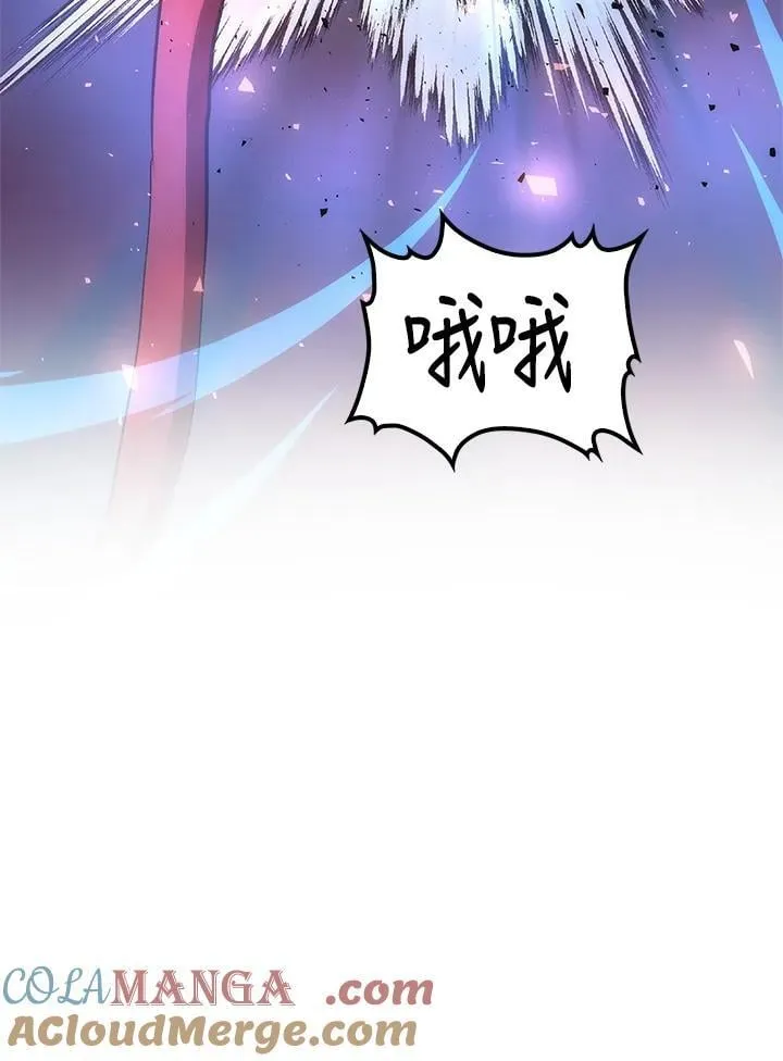 第93话60
