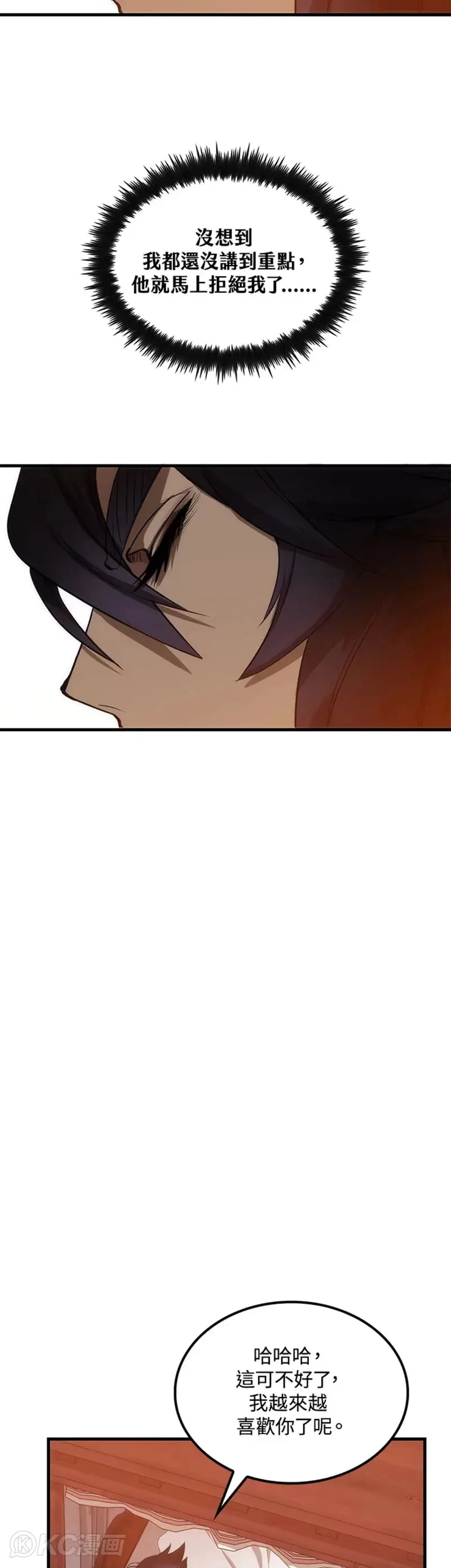 第53话30