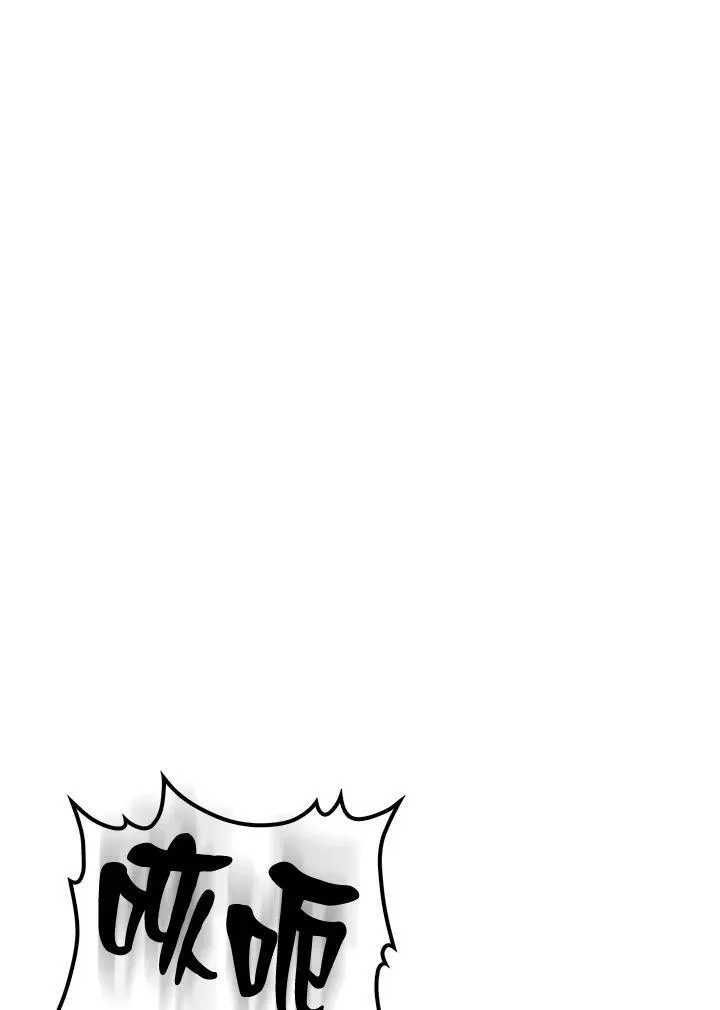 第76话138