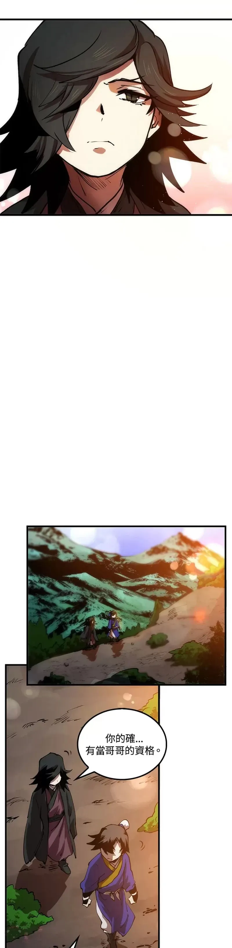 第11话28