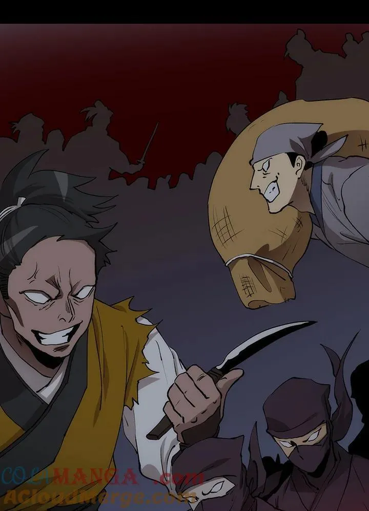 第79话4