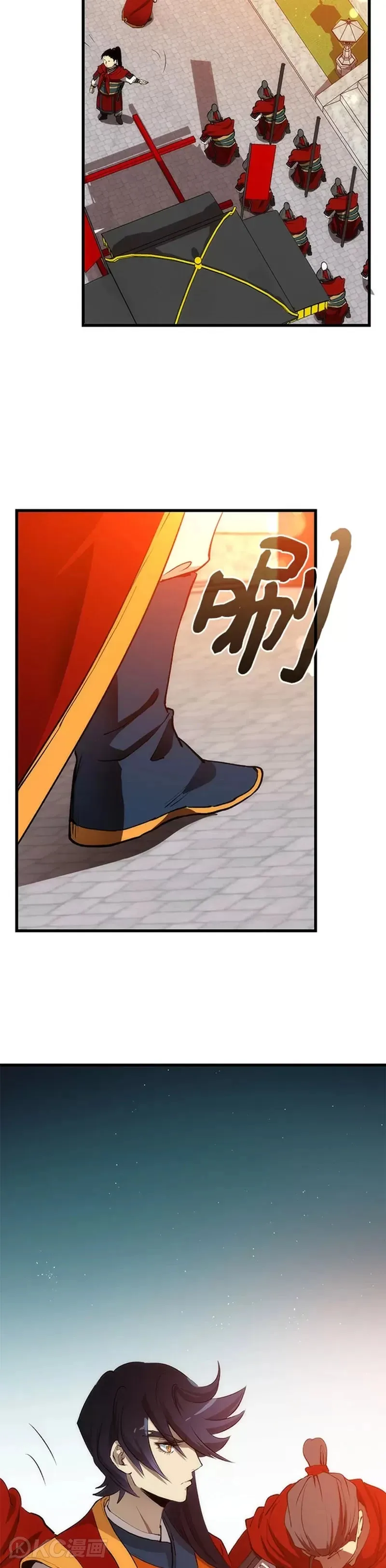 第47话1