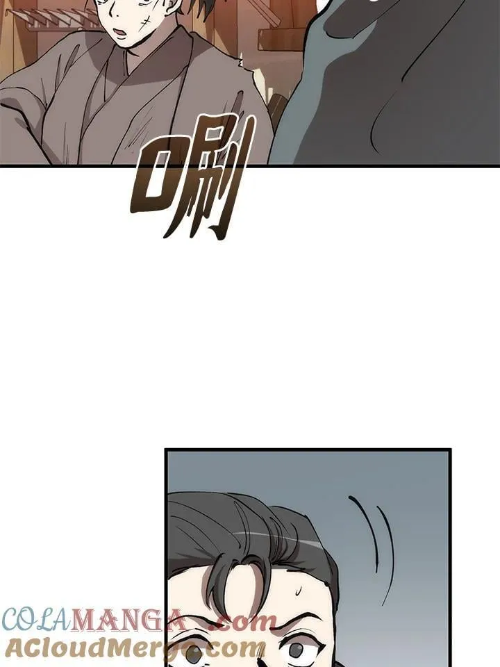第78话4
