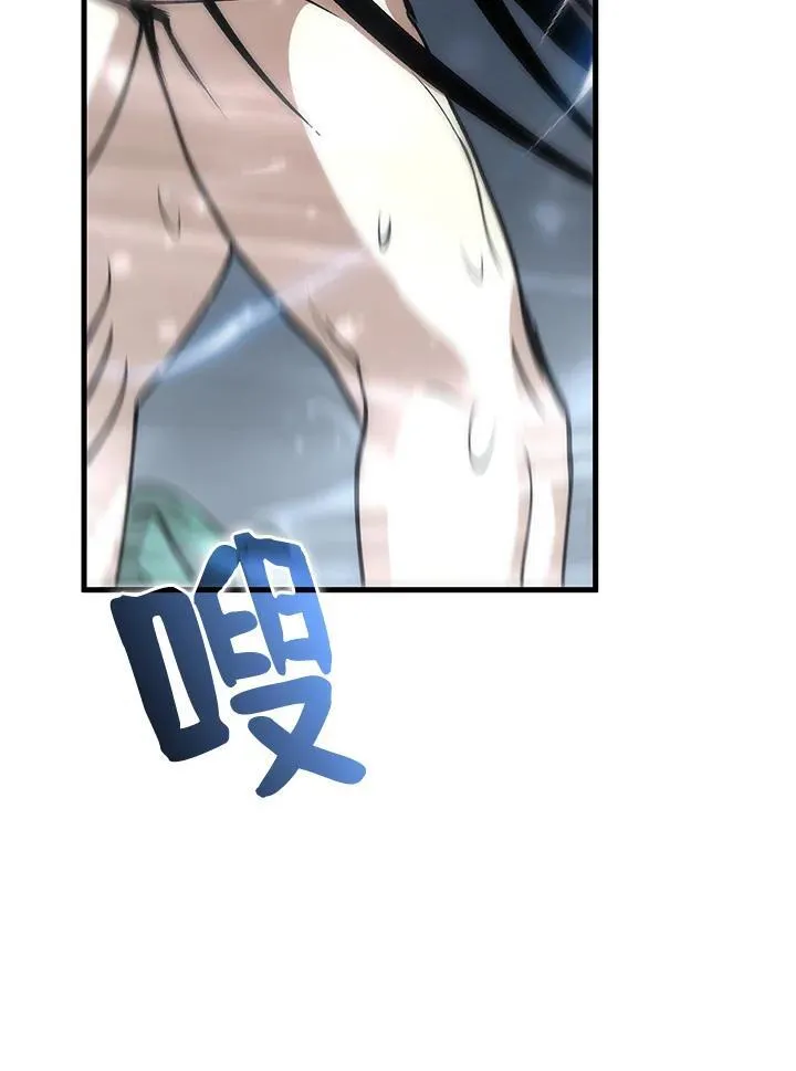 第77话77