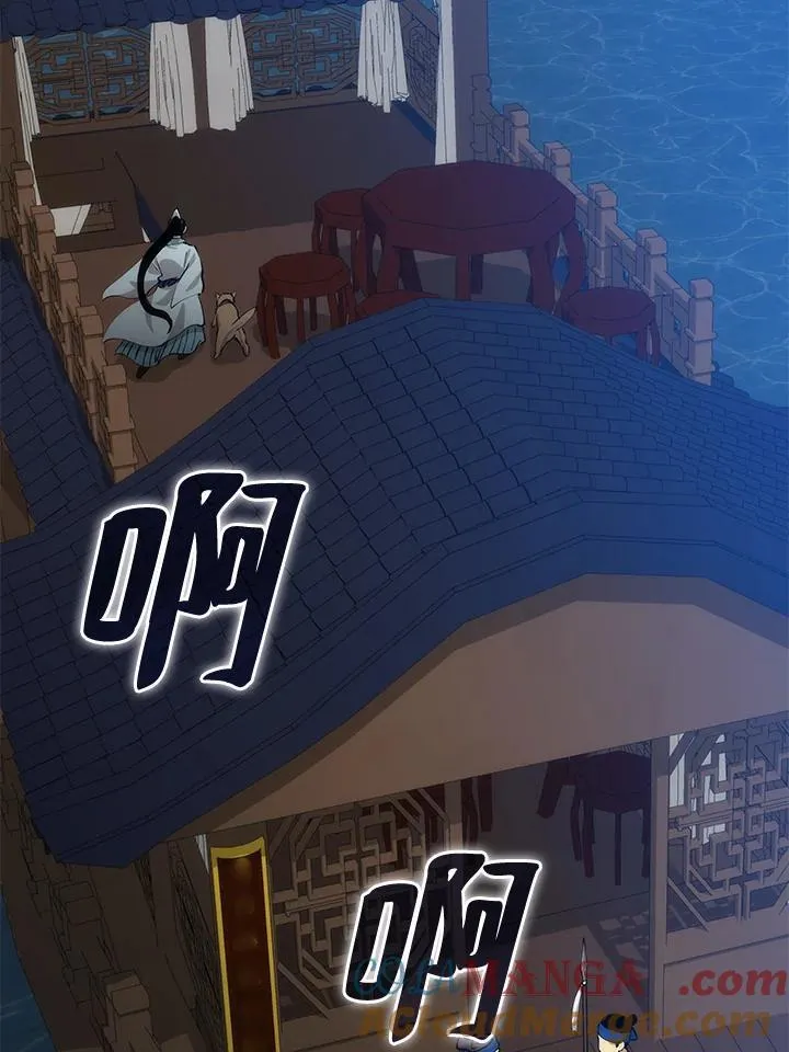 第84话12
