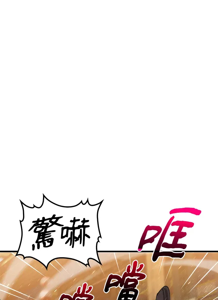第65话126