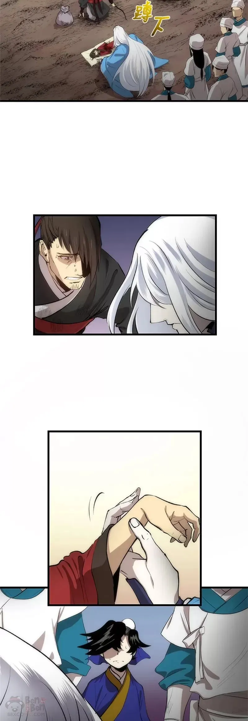 第21话21