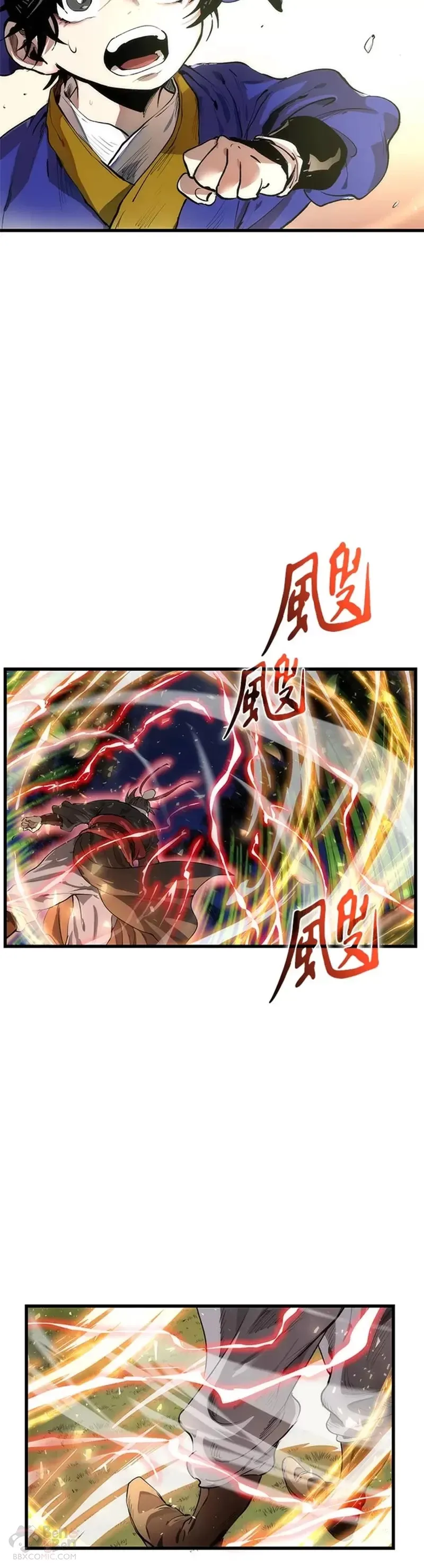 第29话1
