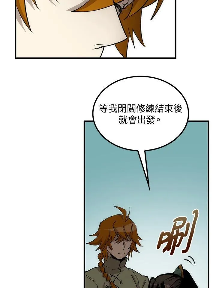 第75话126