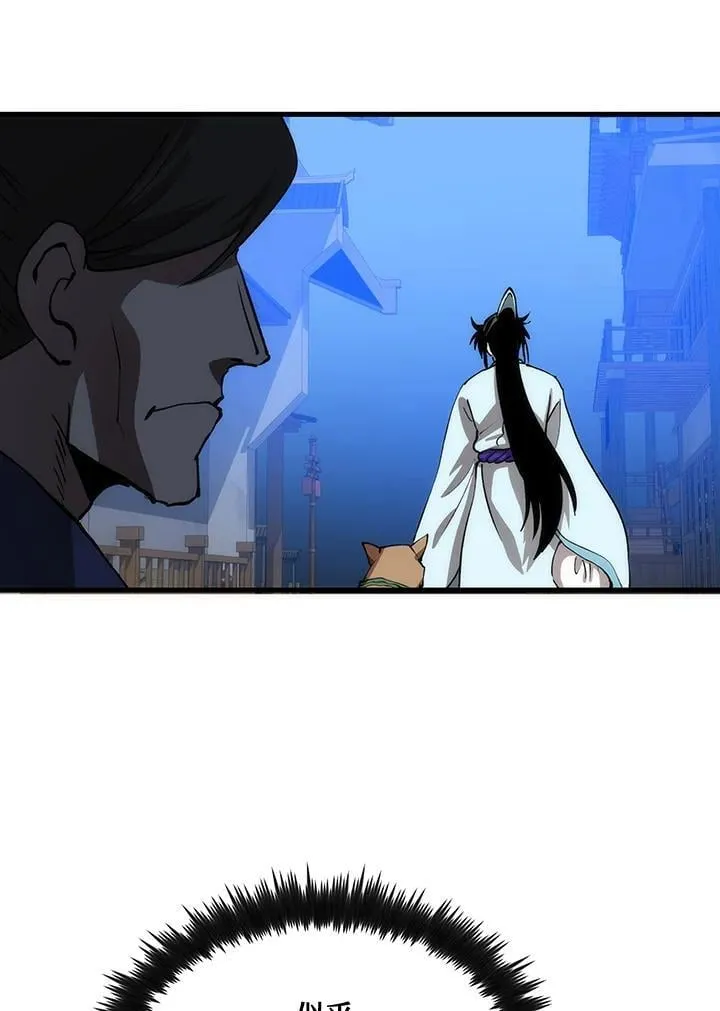 第80话103